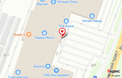 Ювелирный салон Адамас в Ленинском районе на карте