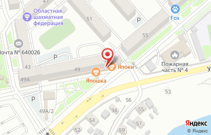 Киоск по продаже печатной продукции на улице Пушкина на карте