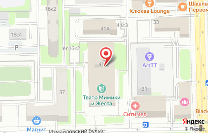 Уку-леле.ру - Первый Укулельный Интернет-магазин на карте