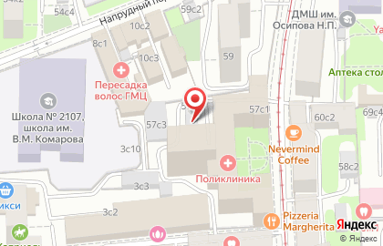 Школа СЕО Россия на карте