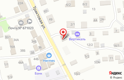 Магазин Джем на Трактовой улице на карте