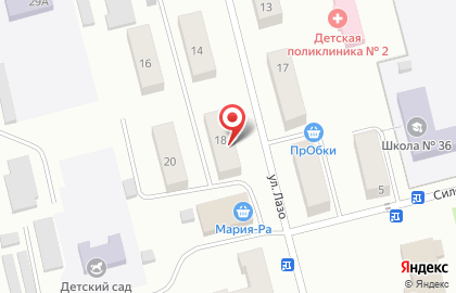 Аптечный дом в Анжеро-Судженске на карте