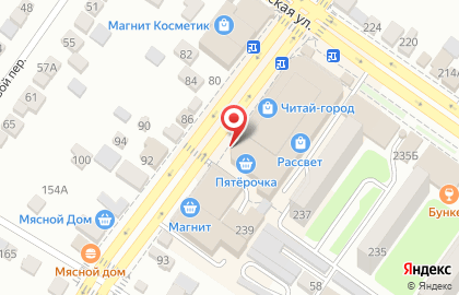 Магазин печатной продукции и игрушек на Советской улице на карте