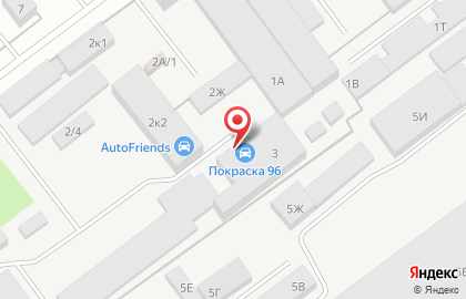 Автоцентр Автоцентр в Екатеринбурге на карте
