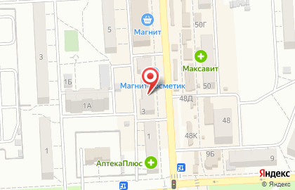 Офис продаж Билайн на Краснополянской улице на карте