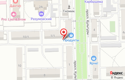 Сеть мини-пекарен на проспекте Культуры на карте