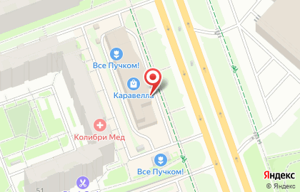 Водомат Источник здоровья на Октябрьском проспекте на карте