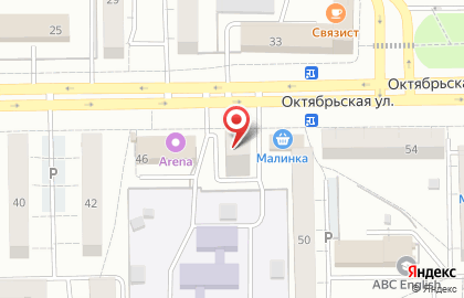 Зоомагазин Ветна в Уфе на карте