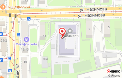 Школа танцев ART SKY на улице Нахимова, 9 на карте