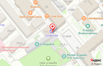 Пицца Столица на улице Льва Толстого на карте