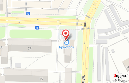 Магазин у дома Бристоль в Костроме на карте