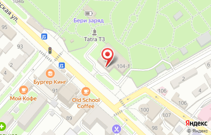 Лаванда в Таганроге на карте