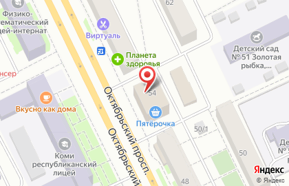 Супермаркет Эконом на Октябрьском проспекте, 54 на карте