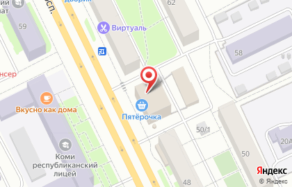 Банкомат Росгосстрах Банк, филиал в г. Сыктывкаре на Октябрьском проспекте, 54 на карте