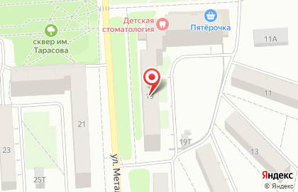 Детская клиническая стоматологическая поликлиника в Октябрьском районе на карте