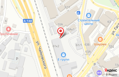 Компания по установке натяжных потолков Горизонт Плюс на карте