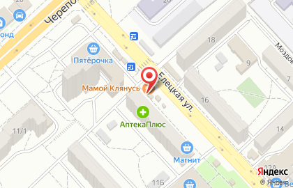 Магазин кондитерских изделий Рада в Ворошиловском районе на карте
