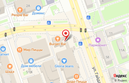 Модная точка на улице Гайдара на карте