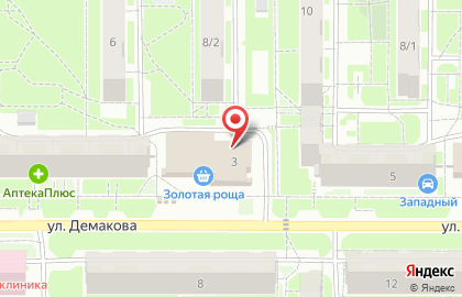 Новосибирский филиал Банкомат, Газпромбанк, АО на улице Демакова на карте
