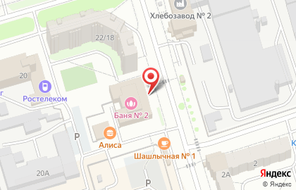 Массажный кабинет Light Body в Чебоксарах на карте