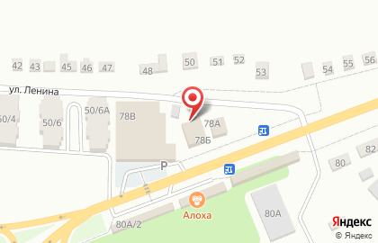 Автосервис в Воронеже на карте