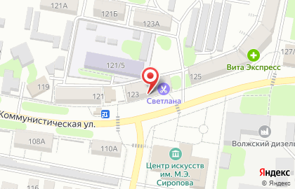 Магазин Офисмарт на карте