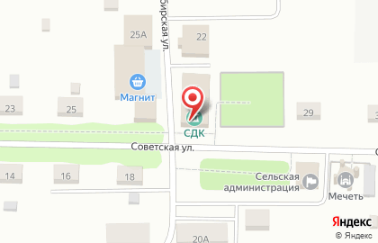 Тобольский Районный центр Культуры на карте