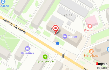 Фотоцентр на проспекте Ленина на карте