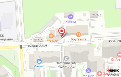 Магазин посуды и хозтоваров и хозтоваров в Новомосковском районе на карте