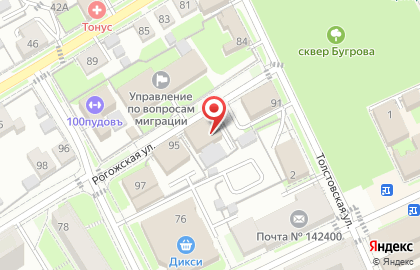 Агентство Молва-Тур на карте
