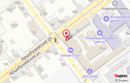 Столовая Клюква на Арцыбушевской улице на карте
