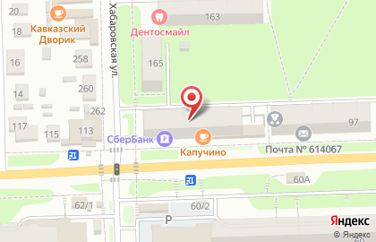 Страховая компания СберСтрахование на Хабаровской улице на карте