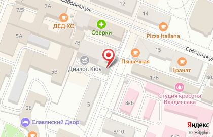 Страховой центр А Полис на улице Горького в Гатчине на карте