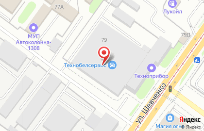 Торговая компания Технобелсервис на улице Шевченко на карте