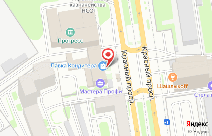 Лавка Кондитера в Новосибирске на карте