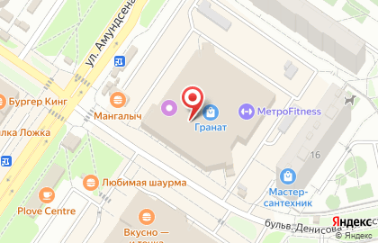 Магазин чая и кофе Провинция на карте