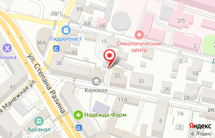 Почерк на улице Цюрупы на карте