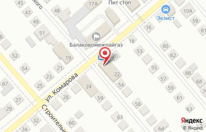 Магазин Газовик+ в Саратове на карте