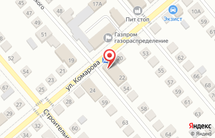 Свадебный салон в Саратове на карте