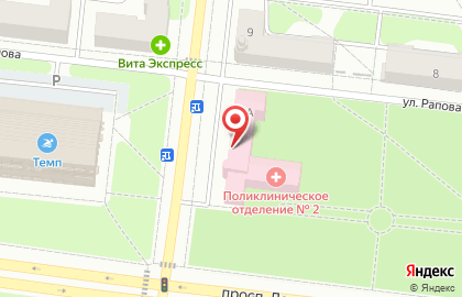 Городская поликлиника №4 Рыбинская городская больница №1 на карте