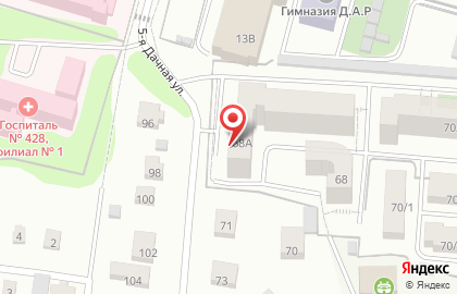 Торгово-сервисная компания Интерколор в Ленинском районе на карте