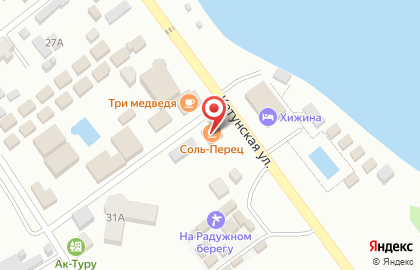Кафе Соль-Перец на карте