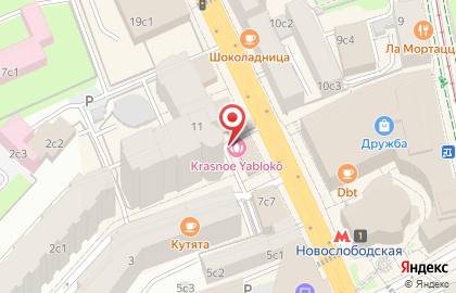 Интернет-магазин 1click на Новослободской улице на карте