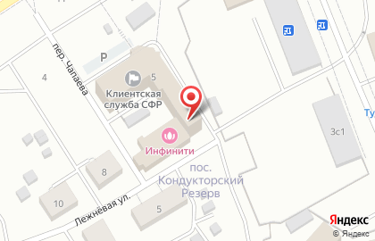 Земельно-кадастровая компания Гипрозем на карте