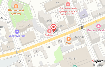 Харсар на карте