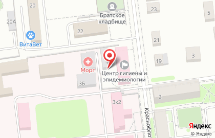 Центр гигиены и эпидемиологии в Ленинградской области в Кировске на карте