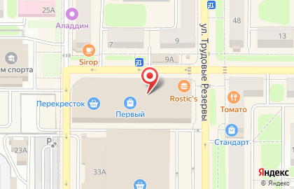 Yota в Туле на карте