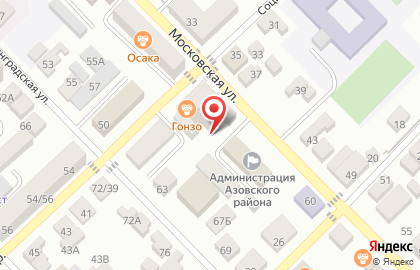 Супермаркет Фреш на Московской улице на карте