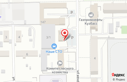 Торговая компания Аквабилд на карте