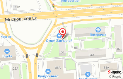 Магазин автозапчастей на улице Московское на карте
